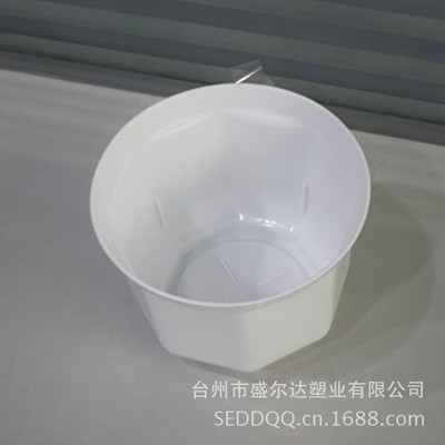 【廠家批發(fā) 亮光 迷你花盆 彩色小花盆 貨號(hào)彩色9CM】?jī)r(jià)格,廠家,圖片,花盆、盆景盆,臺(tái)州市盛爾達(dá)塑業(yè)-