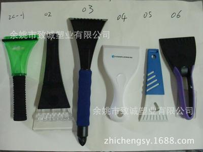 【廠家直銷透明雪鏟 除雪鏟 方便小巧雪刮】?jī)r(jià)格,廠家,圖片,其他清洗、養(yǎng)護(hù)、美容用品,余姚市致誠(chéng)塑業(yè)-