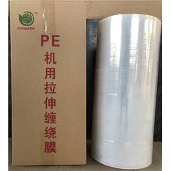 拉伸膜 坤陽(yáng)塑業(yè) 葫蘆島拉伸膜