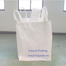 重慶斯托賽克塑業有限責任公司