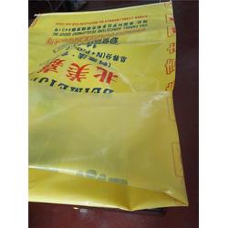 編織袋哪家好 瑞大塑業 在線咨詢 北京編織袋