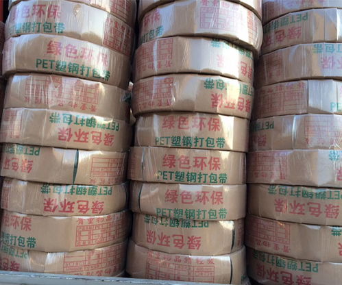 江西華耀塑業 實力雄厚的木業用塑鋼帶專業銷售廠家