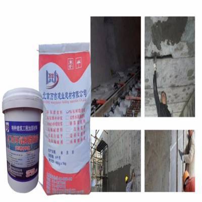 混凝土路面修復(fù)與增強(qiáng)全解析 從水泥修補(bǔ)到機(jī)場跑道翻新