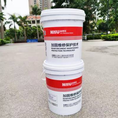 混凝土增強劑 用量少、庫存足，匹配環(huán)氧樹脂砂漿的理想選擇