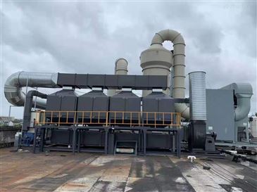 垃圾發電站廢氣處理環保項目方案